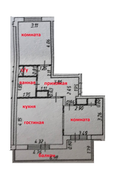 2 комн.квартира на ул. Донская, 1 фото12
